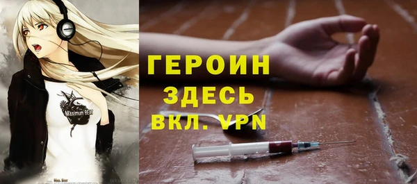 jwh Кущёвская
