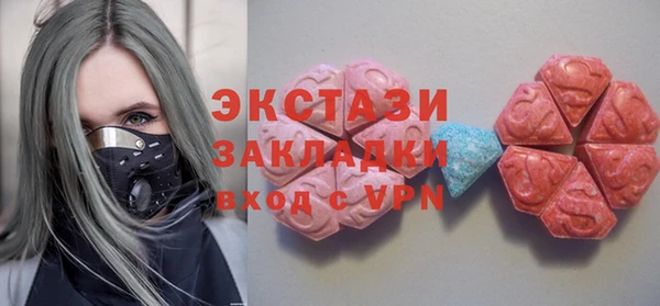 spice Михайловка