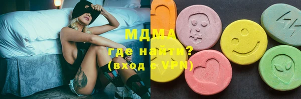 соль курить ск Михайлов