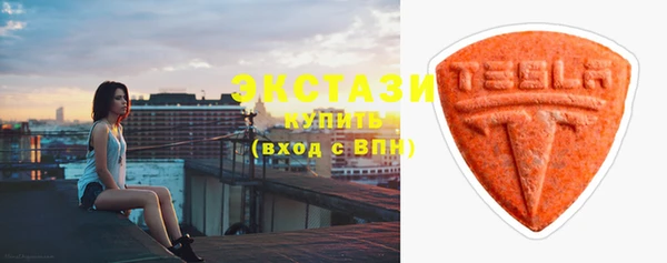 spice Михайловка