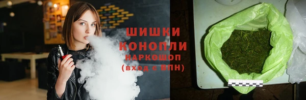 spice Михайловка