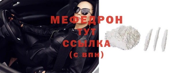 соль курить ск Михайлов