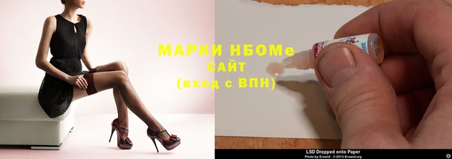 spice Михайловка