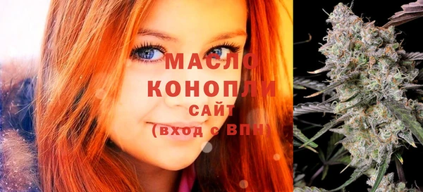 соль курить ск Михайлов