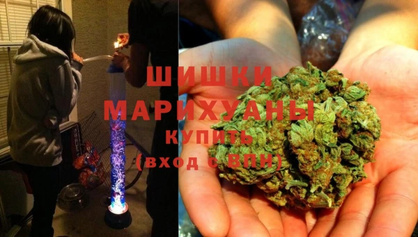spice Михайловка