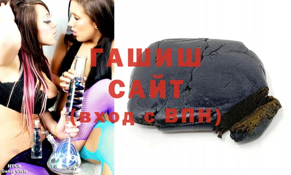 кокаин колумбия Кострома