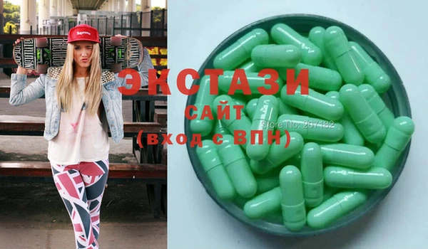 spice Михайловка