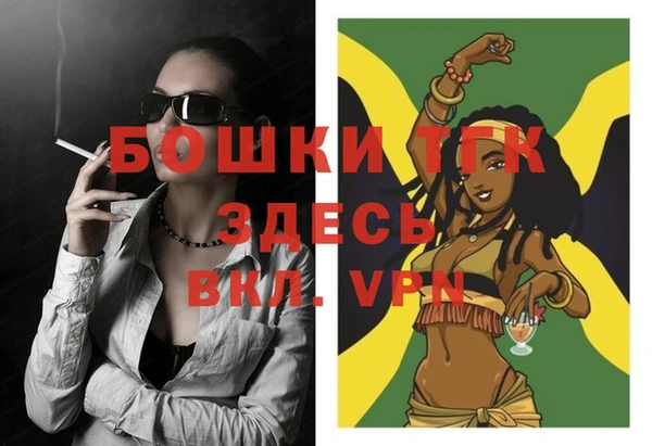 spice Михайловка