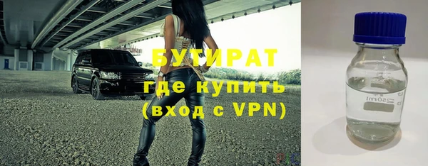 соль курить ск Михайлов
