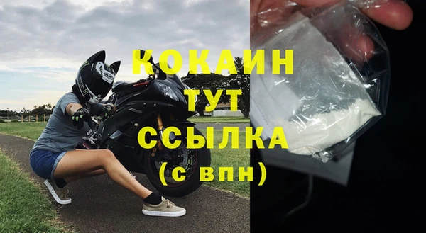 spice Михайловка