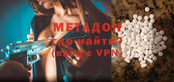 соль курить ск Михайлов
