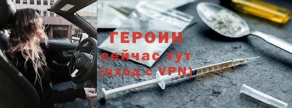 MDMA Premium VHQ Мурманск