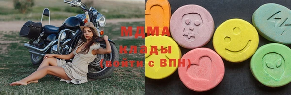 spice Михайловка