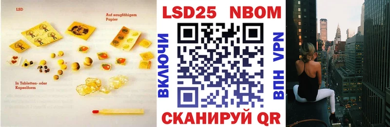 LSD-25 экстази ecstasy  Малаховка 