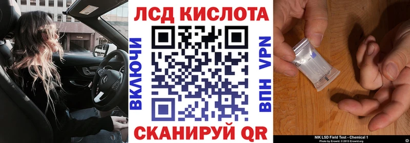 shop как зайти  Малаховка  Марки 25I-NBOMe 1,8мг 