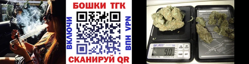 Канабис планчик  сколько стоит  Малаховка 