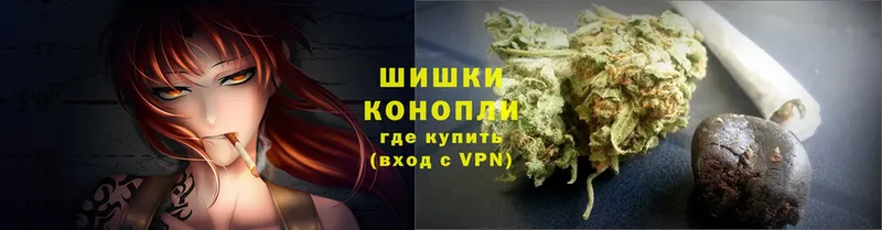 купить  цена  Малаховка  mega вход  Конопля семена 